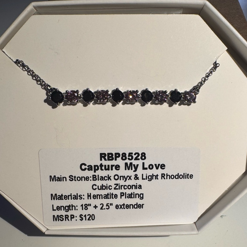 BP Capture My Love